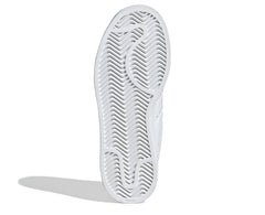Adidas Superstar II Cloud White BR - JH9978-90