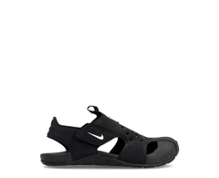 Nike Sunray Protect 2 PR/BR - 943826-001-249