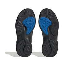 Adidas Adifom SLTN PR - H06415-240