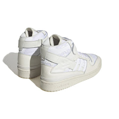 Adidas Forum 84 HI BR/BJ - HQ6884-343