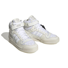 Adidas Forum 84 HI BR/BJ - HQ6884-343
